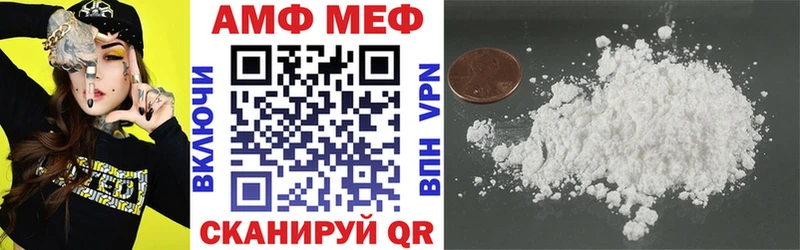 цена   Суджа  Amphetamine 98% 