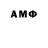 Марки NBOMe 1,8мг Gala Dali