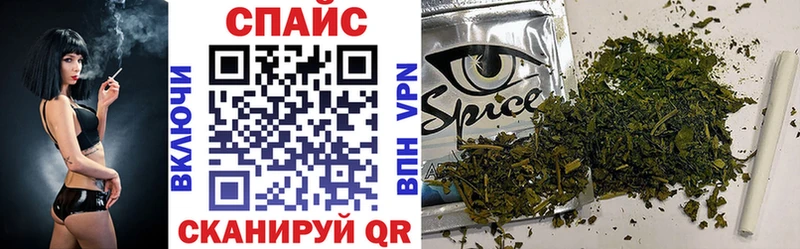 кракен вход  Суджа  Бутират GHB 