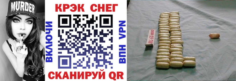 ОМГ ОМГ ссылка Суджа Кокаин Перу
