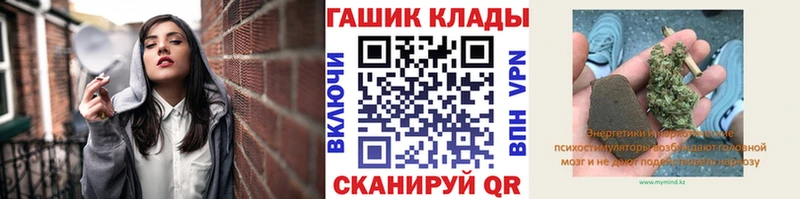 ГАШ 40% ТГК  Суджа 