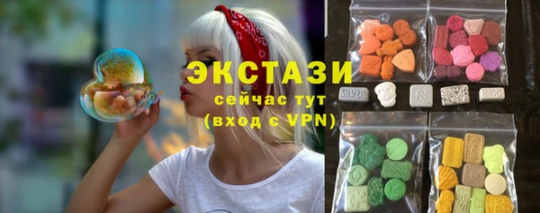 марихуана Алексеевка
