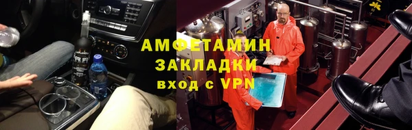 марихуана Алексеевка