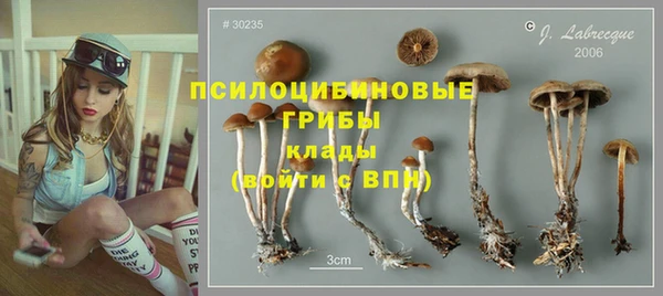 марихуана Алексеевка