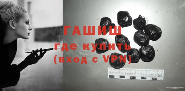 марихуана Алексеевка