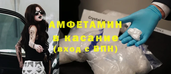 марихуана Алексеевка