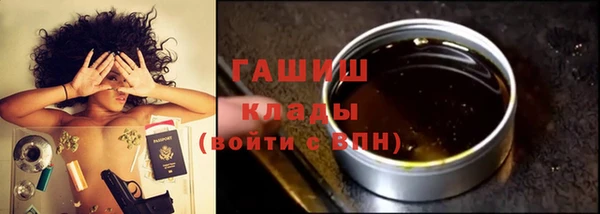 марихуана Алексеевка