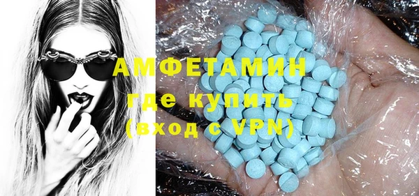 МДПВ Алексин