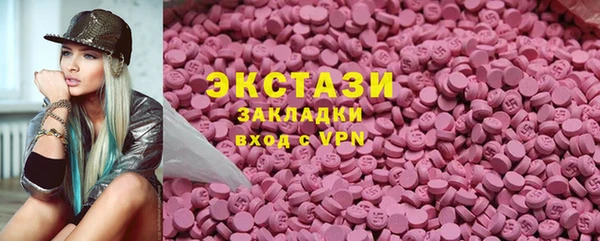 амф Алзамай
