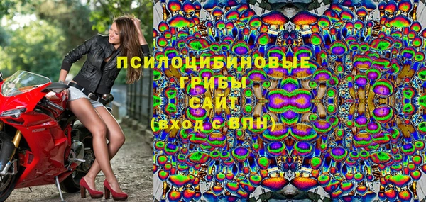 марихуана Алексеевка