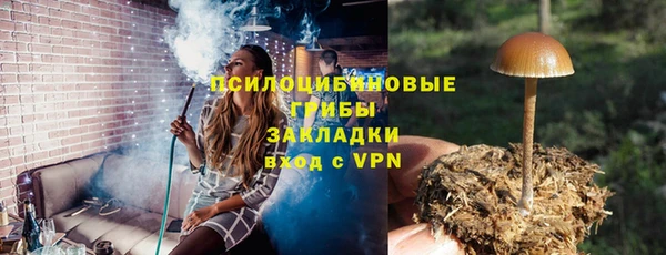 марихуана Алексеевка