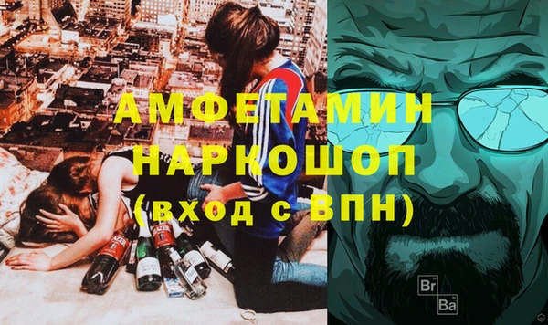 амф Алзамай