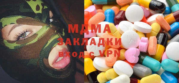 МДПВ Алексин