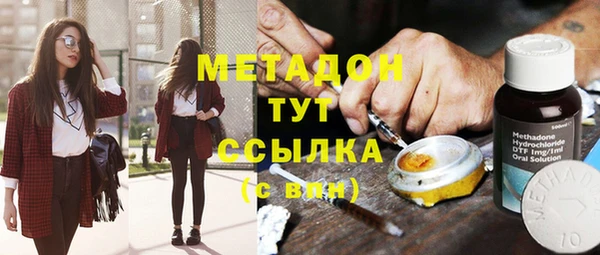 МДПВ Алексин