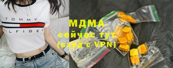 МДПВ Алексин