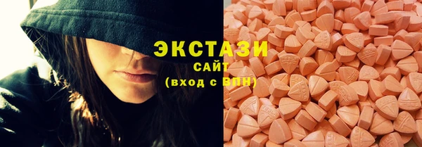амф Алзамай
